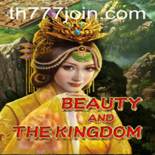 Beauty and the Kingdom: A Magical Journey Through Royal Realms