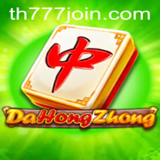 Exploring the Strategic Depths of DaHongZhong at TH777.COM