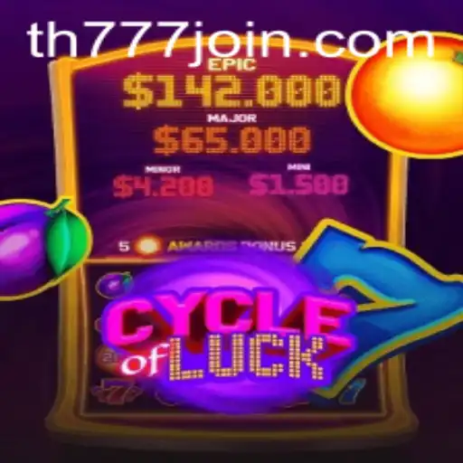 Discover the Thrills of CycleofLuck: A Comprehensive Guide