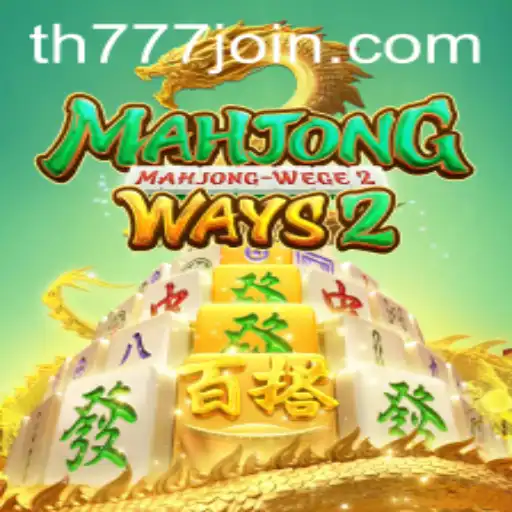 Unveiling MahjongWays2: A Deep Dive into the Intricacies of the Game