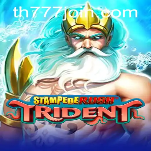 Embark on an Adventure with StempedeRushTrident